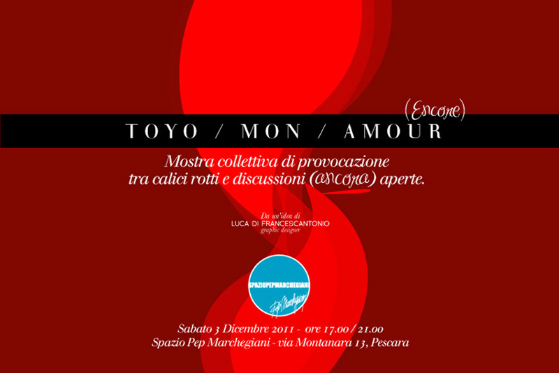 toyo/mon/amour (encore)